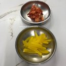 [부산 해운대구] 강릉현대장칼국수 부산점 해운대 송정 맛집