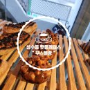 꿀꿀할인마트 | [성수동 핫플카페 우스블랑]성수동 빵집, 성수동 카페, 성수 카페