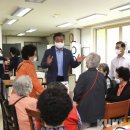 휴먼시아 7단지 경로당 이미지