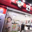 샤니안경 이미지