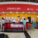 홈플러스(주) 면목점 이미지