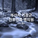 정관로 780 이미지