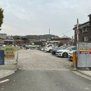 삼부휘트니스;사우나