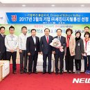 세진통상 이미지