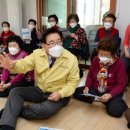 명성경로당 이미지