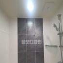삼송바이오 | "어두운 욕실이 이렇게 변한다고? 고양 삼송 욕실벽타일 포인트시공 후기"