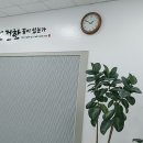 검정고시(고등) 이미지