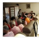 에덴의 집 이미지