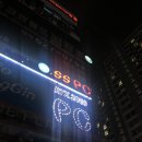 SS pc방 이미지