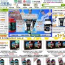 등촌1동 | 등촌1동헬스 헬스보충제 추천