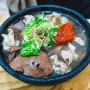 시장비빔밥 이미지