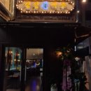 경성맥주 이미지