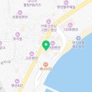 망치낚시횟집 | 1박3식 편하게 쉬다 온 오션뷰 자연산 망치낚시횟집 후기