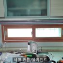 원흥여관 네이버블로그
