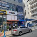 커피사피엔스지축아인시티점 | 지축카페] 커피사피엔스 아인시티점 방문후기