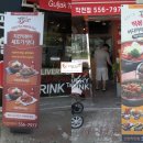 걸작떡볶이 작전점