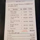 88홍스시 | 뚜이호아 맛집 | 하와이 비어 Hawaii Beer | 크래프트 맥주 메뉴 있는 해산물 야외 레스토랑 솔직 후기