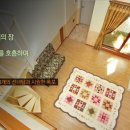 갈라펜션 이미지