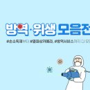 녹명초등학교 이미지