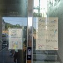 함덕촌따이게스트하우스