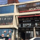 카페703 (cafe703)