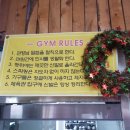 정재광복싱클럽 이미지