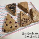 보리떡식당 이미지