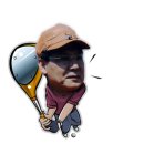 임자중학교 이미지