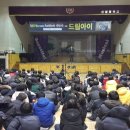 신암중학교 이미지