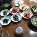 대동헌추어탕 - 사하구 다송로72번길 41 | 대동헌추어탕