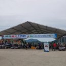 해풍농장 이미지