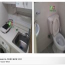 시립대공인중개사사무소 이미지