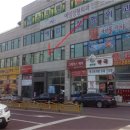 구성로39번길 이미지