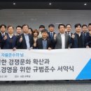 HK시스템 이미지