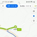 남부6길 이미지