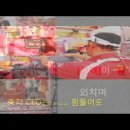 총각네고기마트 이미지