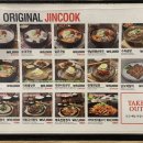 분당-260 이미지