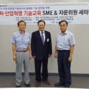 컴퓨터꼬레아