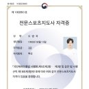 국가대표 복싱센터 이미지