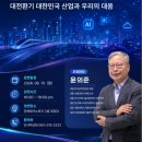 68 전자신문