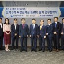 중부종합설비 이미지