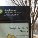 항공우주박물관 이미지