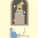 부자가 | 평범하지만 부자가 되고 싶어 후기｜자기선언문을 쓰게 된 이유