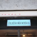 카페, 디저트 카페, 분위기 좋은 베이커리 카페 추천-투또톤토(tuttotonto) 웨이팅, 메뉴, 매장 시설 후기