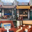 도예당구장 이미지