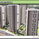 프라임 오피스텔 이미지