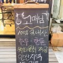 풍림메디의원 네이버블로그