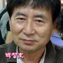 디딤이닥터