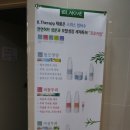 제이홍헤어