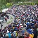 진천군민회관 이미지